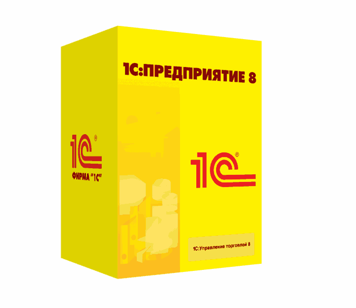 1С:Управление торговлей ПРОФ 8